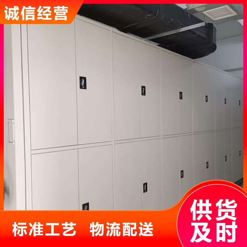 圖紙定做【澤信】密集文件圖紙柜老客戶鐘愛