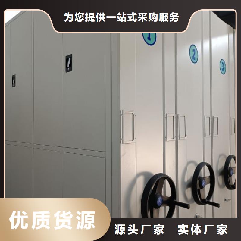 求實(shí)創(chuàng)造【澤信】檔案柜廠家直銷直供