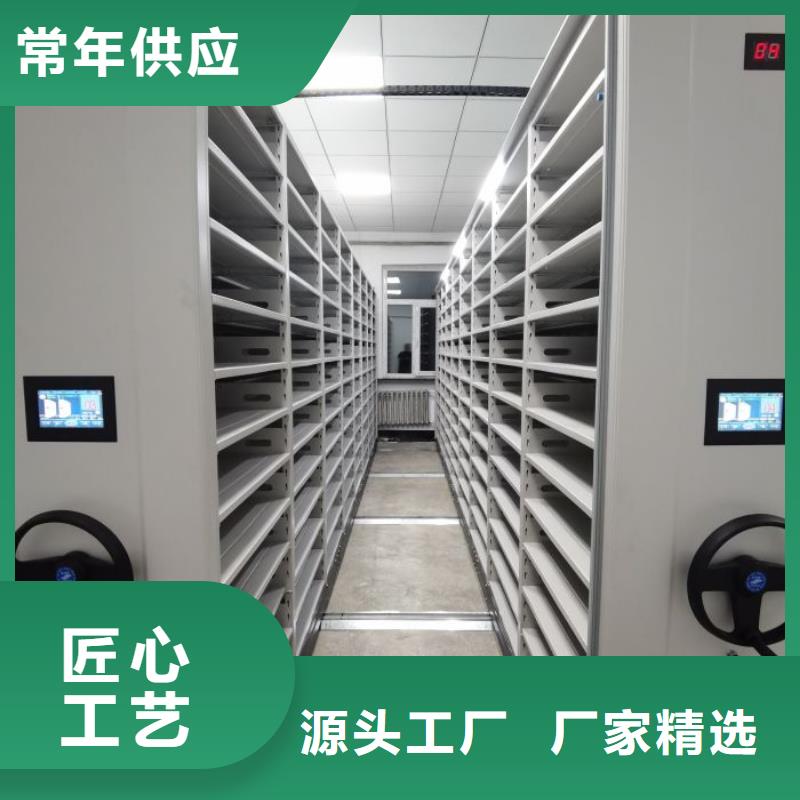 价行情【泽信】柱式手动密集架诚信为本