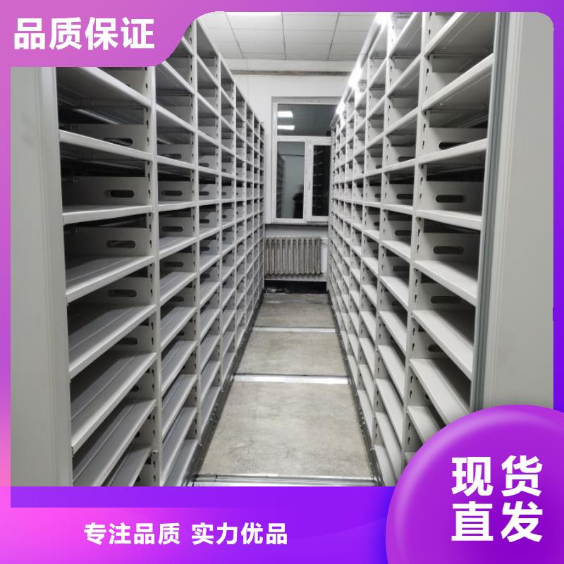 圖紙定做【澤信】普通密集架檢驗發貨