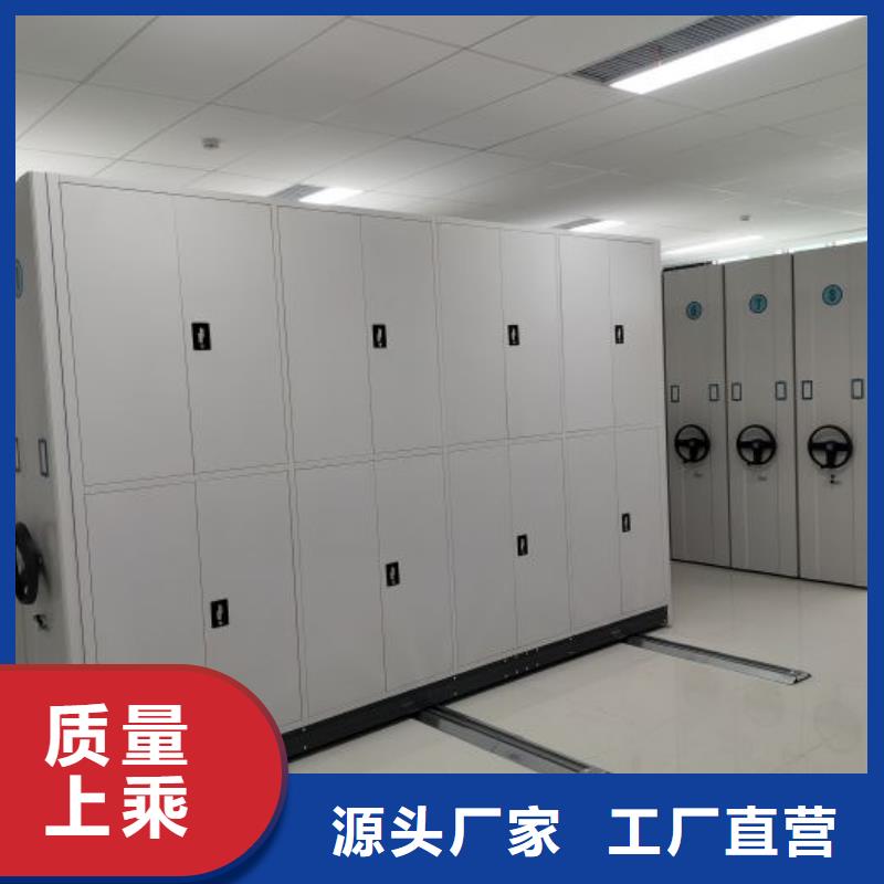 廠家現貨供應【澤信】白沙縣行走式密集柜拒絕差價
