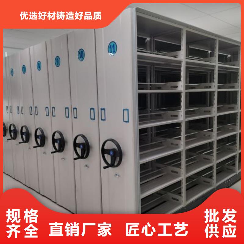 應用注意事項【澤信】手搖式檔案密集架分類和特點