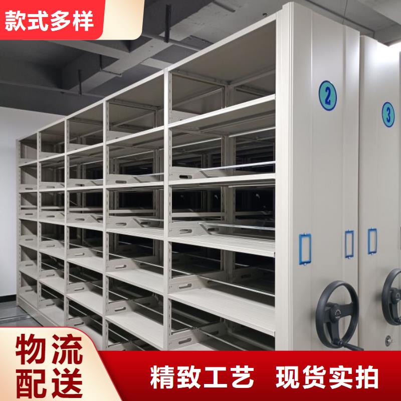 利好發展【澤信】檔案室手搖密集架按需定制