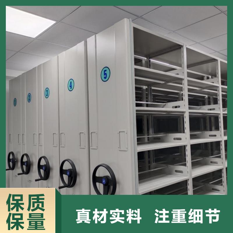 相關信息【澤信】文件檔案柜庫存量大