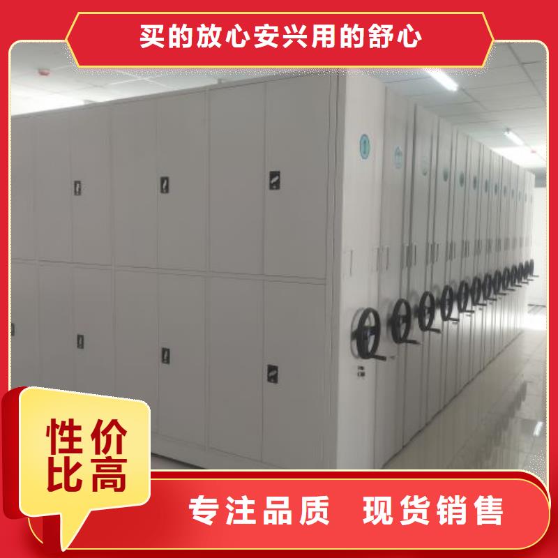 廠家地址【澤信】實物留樣密集柜使用方法
