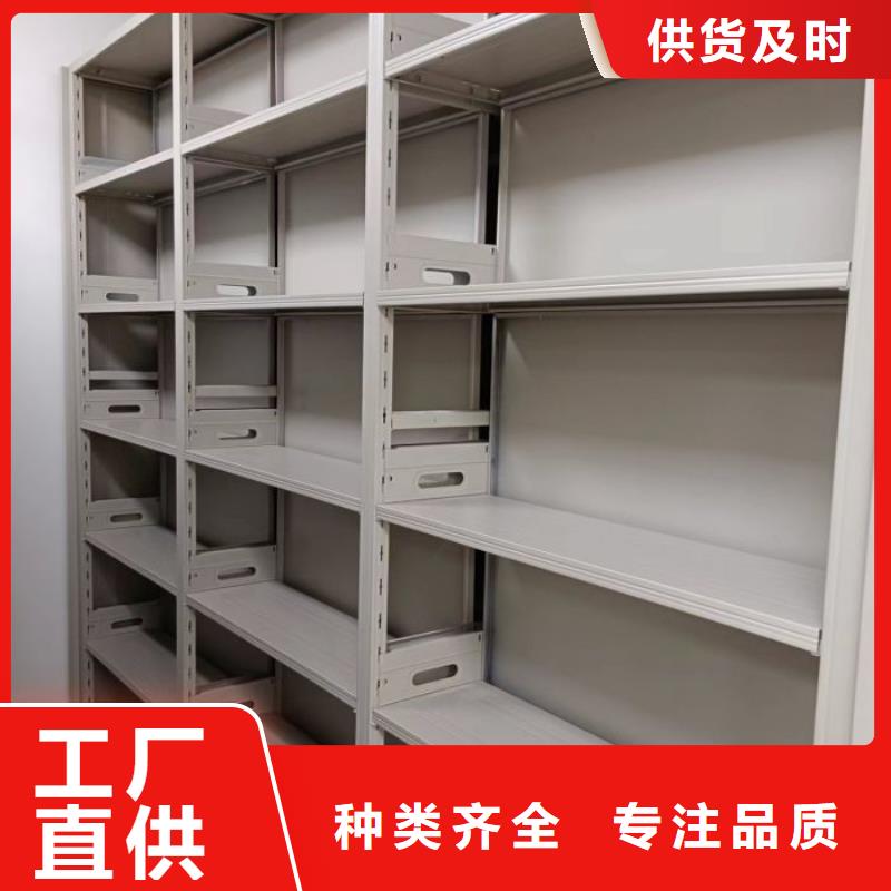 有優(yōu)惠嗎【澤信】綜合檔案密集架質(zhì)量上乘