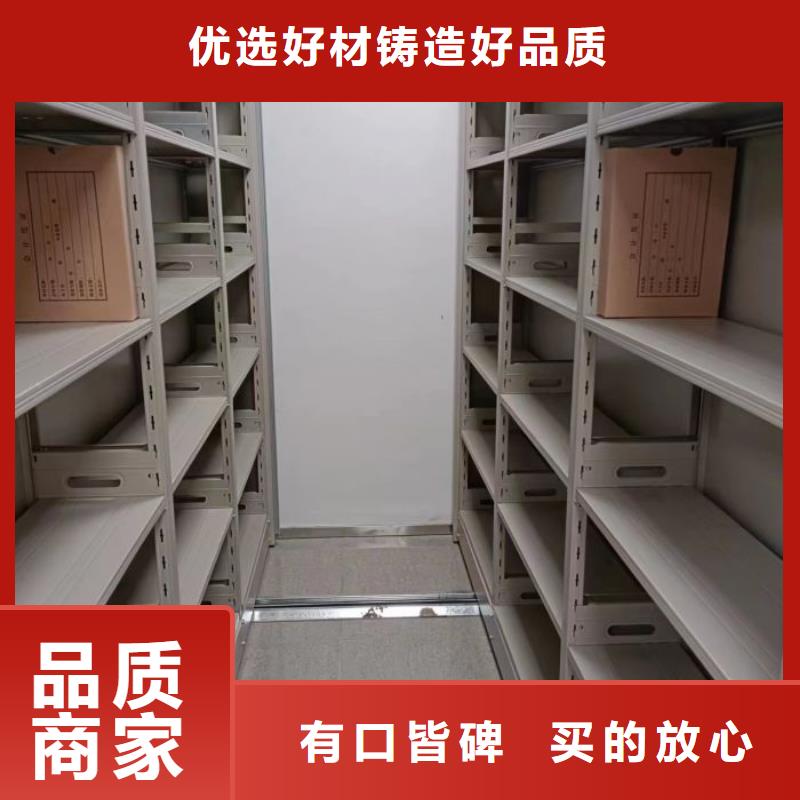 現(xiàn)貨供應(yīng)訂購電話【澤信】櫥式手動密集架好產(chǎn)品有口碑