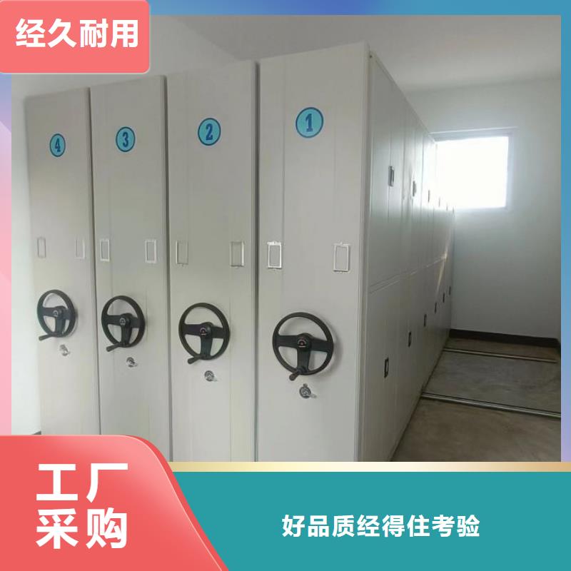 企業列表【澤信】方向盤式密集柜以質量求生存