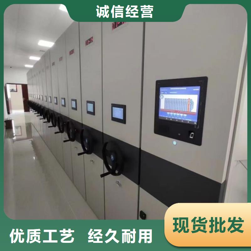 銷售商【澤信】搖把式密集柜用心制作
