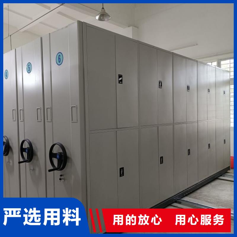哪個廠家好【澤信】手搖式檔案密集架發貨迅速