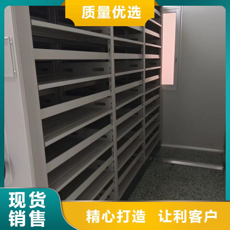 廠家供貨【澤信】檔案室手搖密集架本地生產商