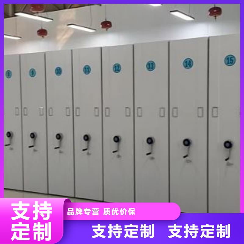 分銷商【澤信】涼片密集柜工藝層層把關