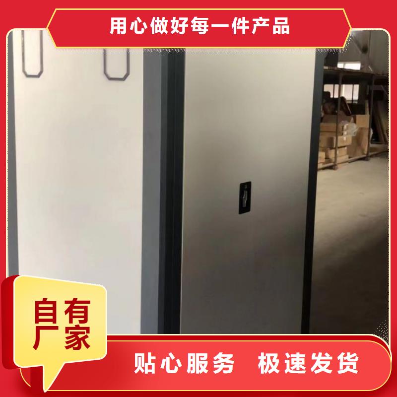 產品使用中的長處與弱點【澤信】密集柜檔案柜高品質誠信廠家
