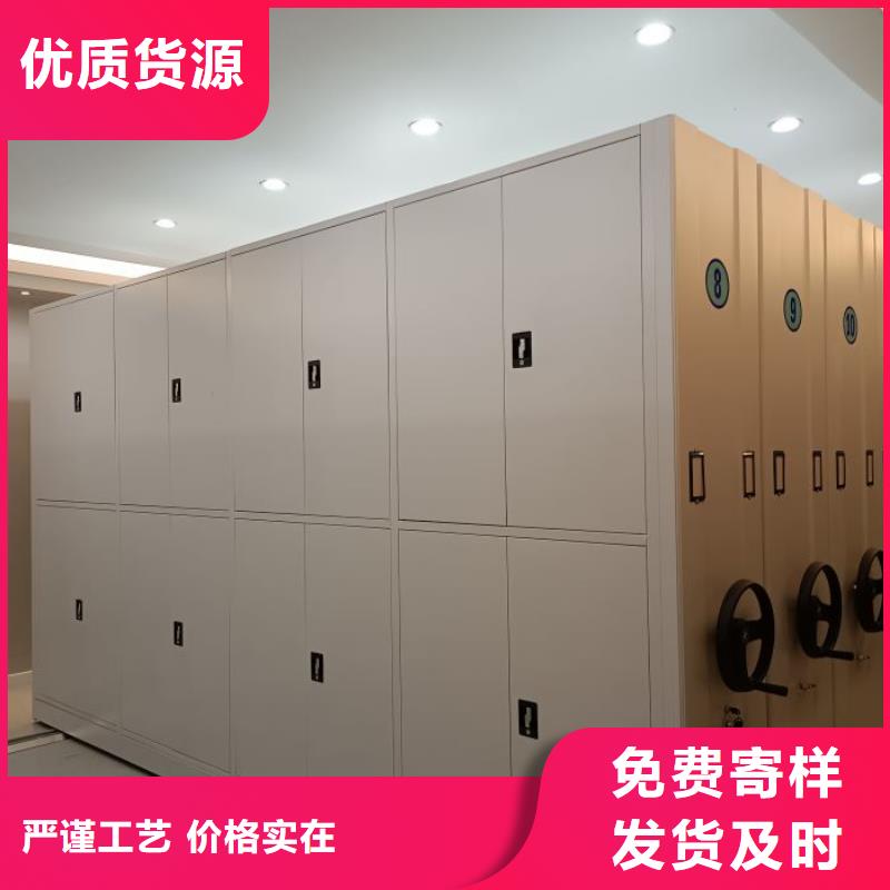 哪個廠家【澤信】檔案館電動密集架當地供應商