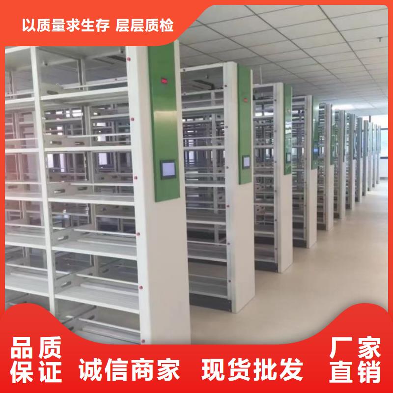 歡迎詢價【澤信】密集架檔案柜手搖式本地品牌