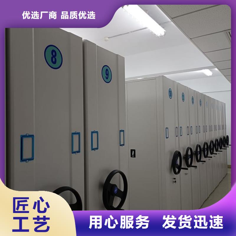 行業(yè)內(nèi)的集中競爭態(tài)勢【澤信】檔案室手動(dòng)密集架本地生產(chǎn)廠家