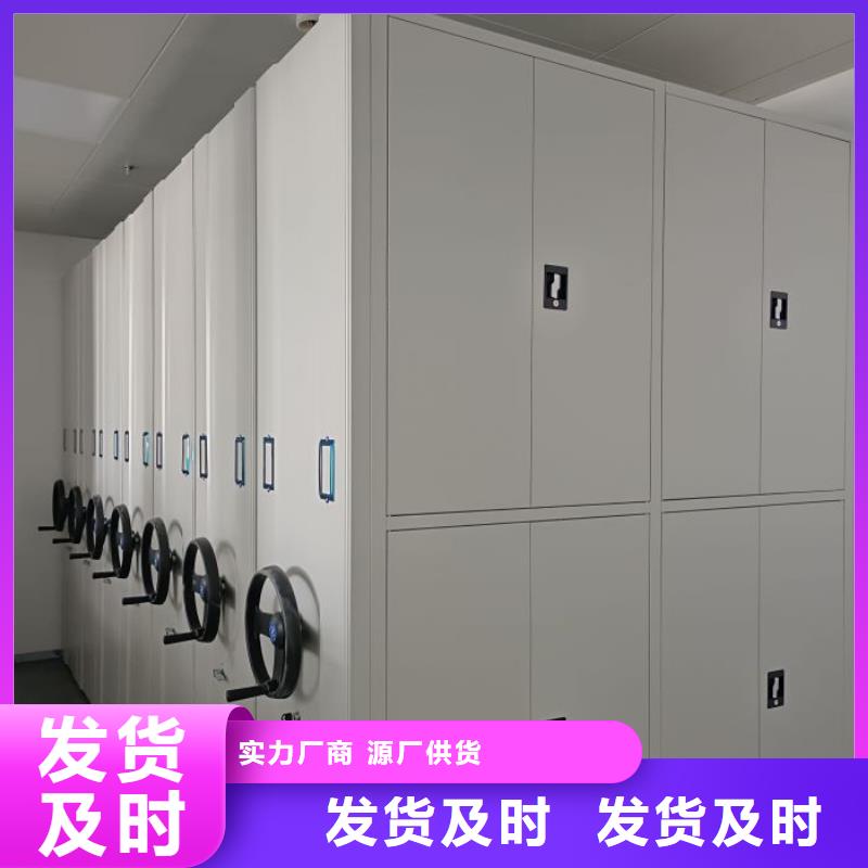 定制批發【澤信】物證密集架用的放心