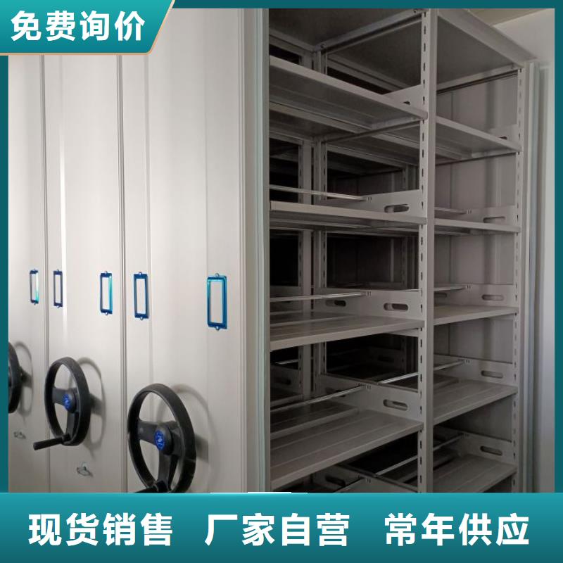 應(yīng)用注意事項(xiàng)【澤信】檔案室三化一體密集柜訂制批發(fā)