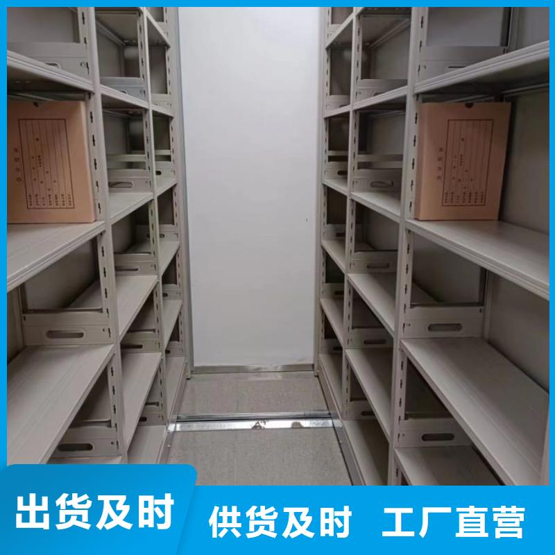行業跟隨技術發展趨勢【澤信】櫥式密集柜貨真價實