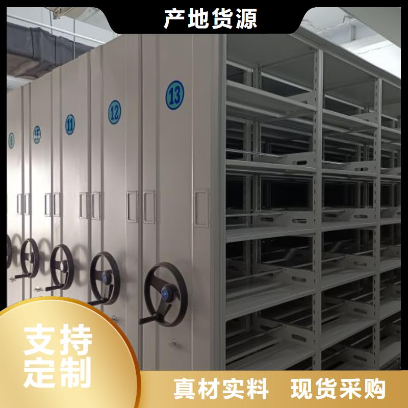 ?促銷價【澤信】電表掛表密集柜當地品牌