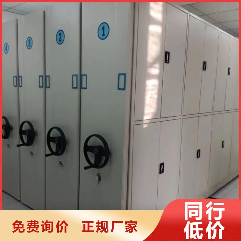 制造商【澤信】倉儲密集柜當地生產商