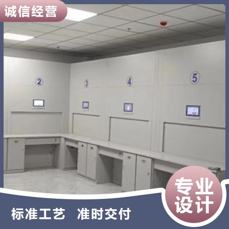 規格型號齊全【澤信】六層密集檔案柜本地經銷商