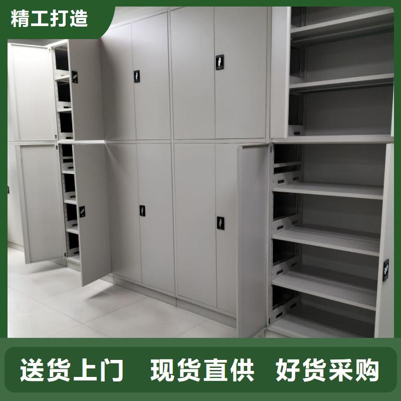 應用注意事項【澤信】自動檔案柜本地生產廠家