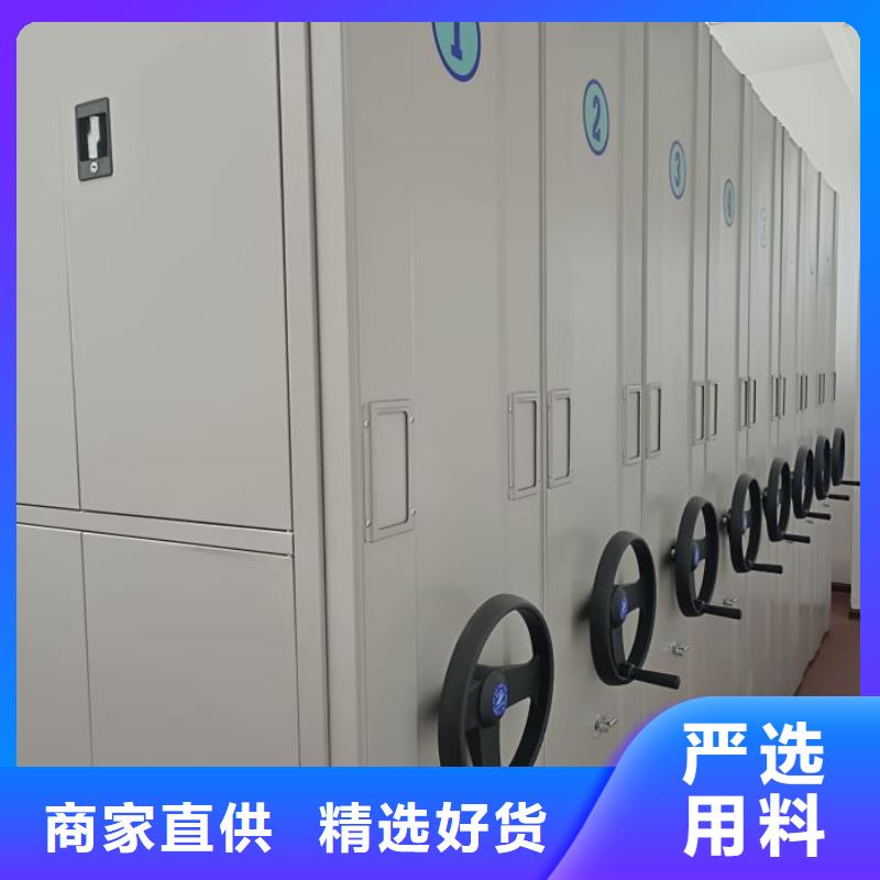 行情預測【澤信】智能檔案密集架當地服務商