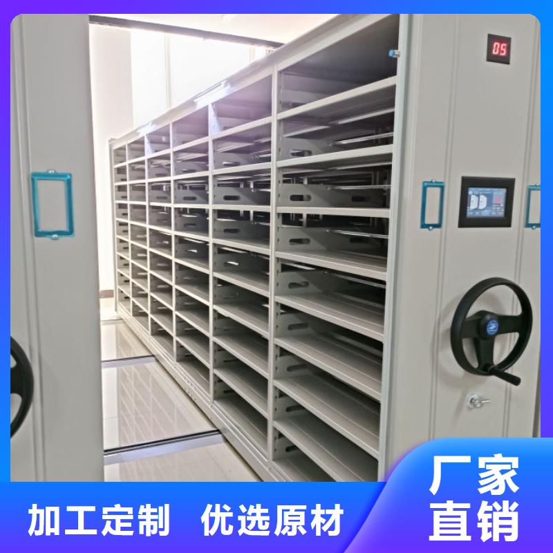 共存共贏【澤信】手搖密集柜好貨直銷