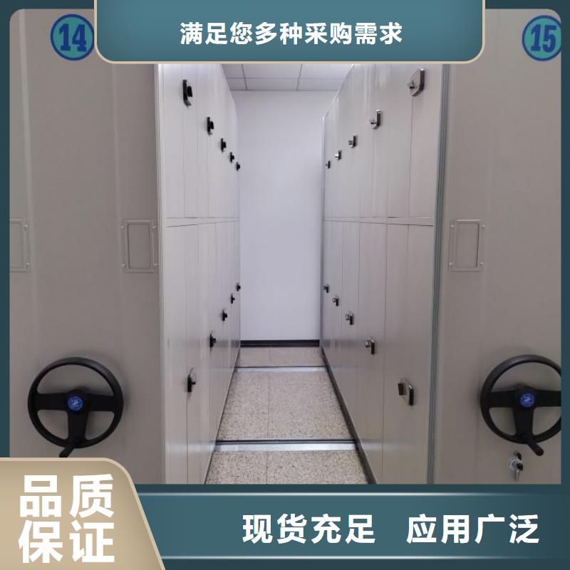 革故鼎新【澤信】古籍書(shū)庫(kù)樟木密集柜用品質(zhì)說(shuō)話(huà)