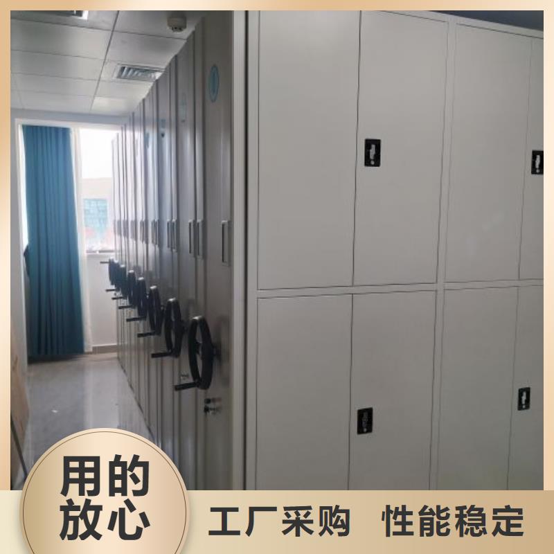 買手搖密集移動柜-實體廠家可定制N年專注