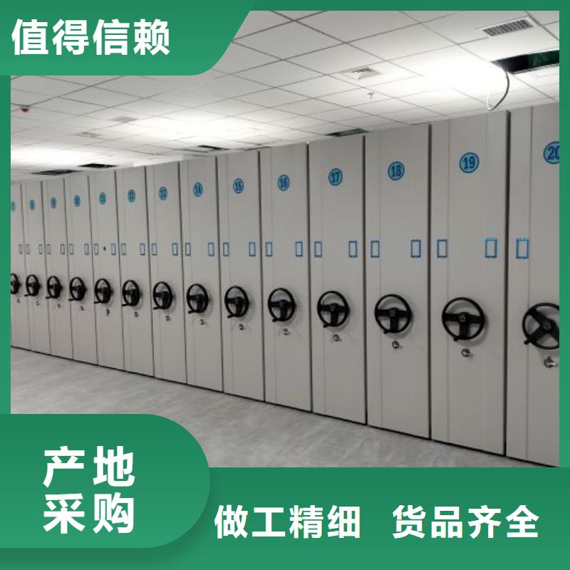 咨詢電話多少【澤信】檔案室電動密集架產地采購