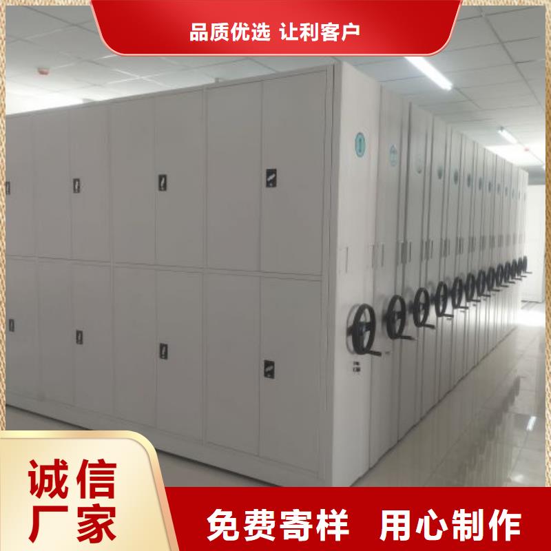 營(yíng)業(yè)網(wǎng)點(diǎn)【澤信】保密文件柜本地貨源