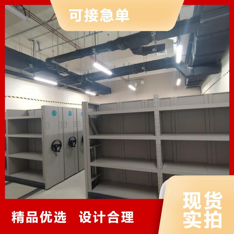 產(chǎn)品使用中的長(zhǎng)處與弱點(diǎn)【澤信】校用密集架今年新款