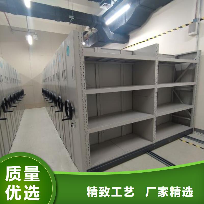 務實發展【澤信】密集移動檔案柜專注生產N年