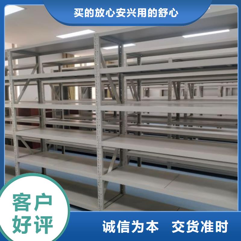 型號齊全【澤信】手動型密集架合作共贏