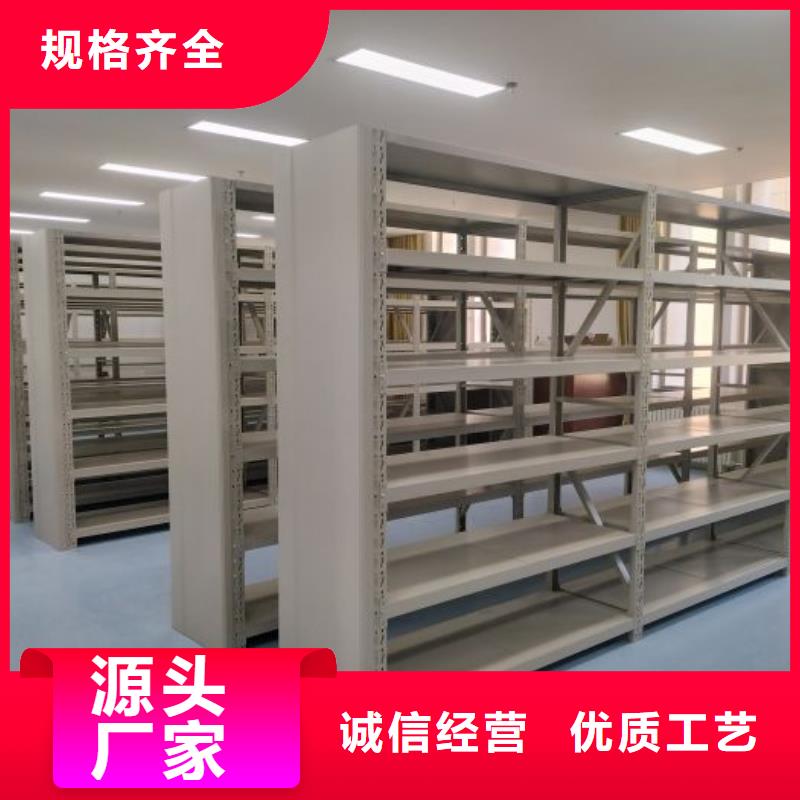放心消費(fèi)【澤信】智能密集柜本地經(jīng)銷商