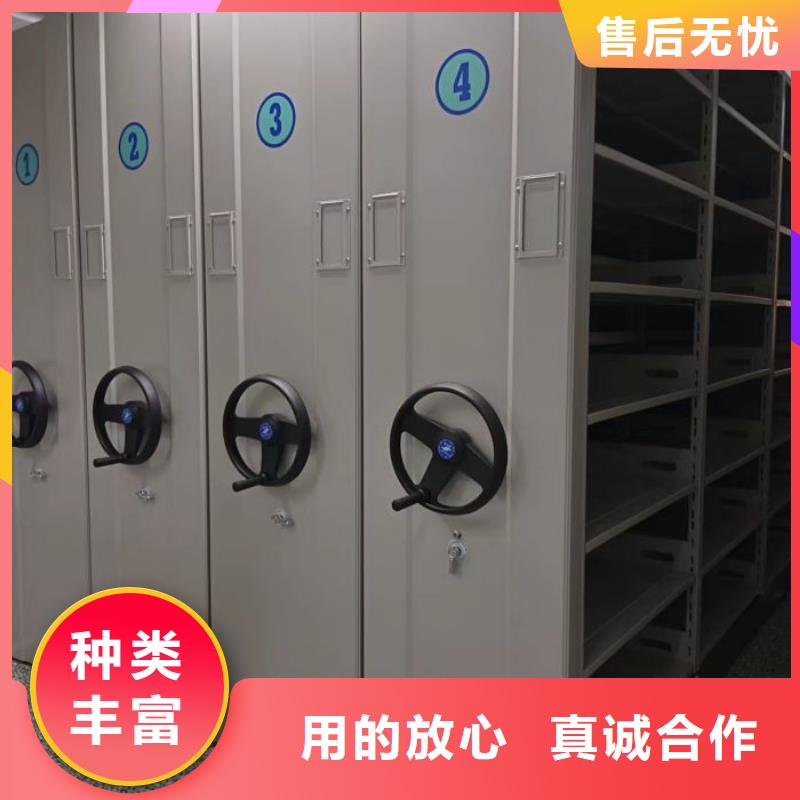 誠信合作【澤信】移動密集架同城生產廠家
