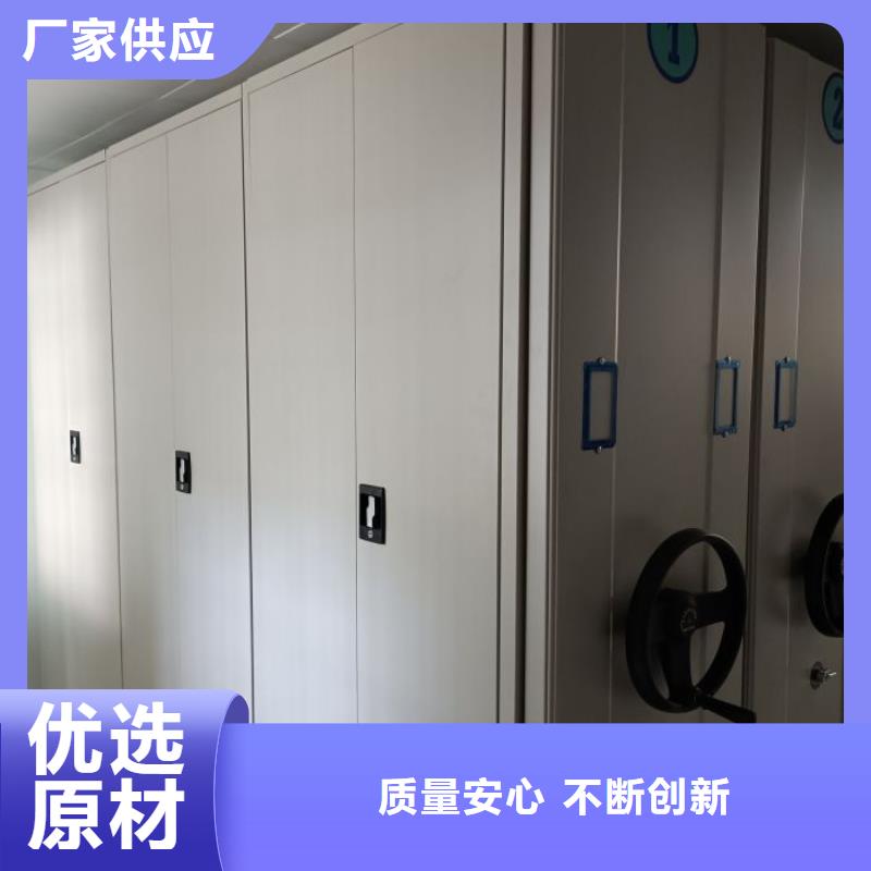 銷售價【澤信】資料室密集柜本地公司