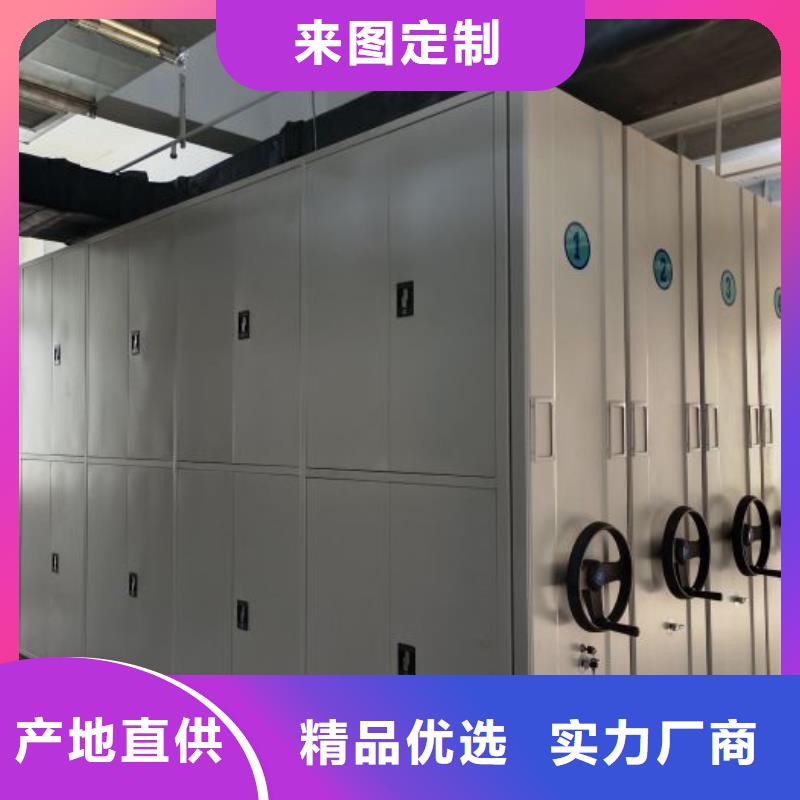 功能及特點(diǎn)產(chǎn)品的選用原則有哪些【澤信】標(biāo)本密集架當(dāng)?shù)胤?wù)商
