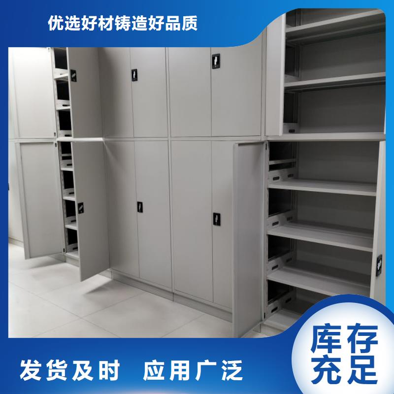 放心滿意【澤信】保密資料柜誠信經營現貨現發
