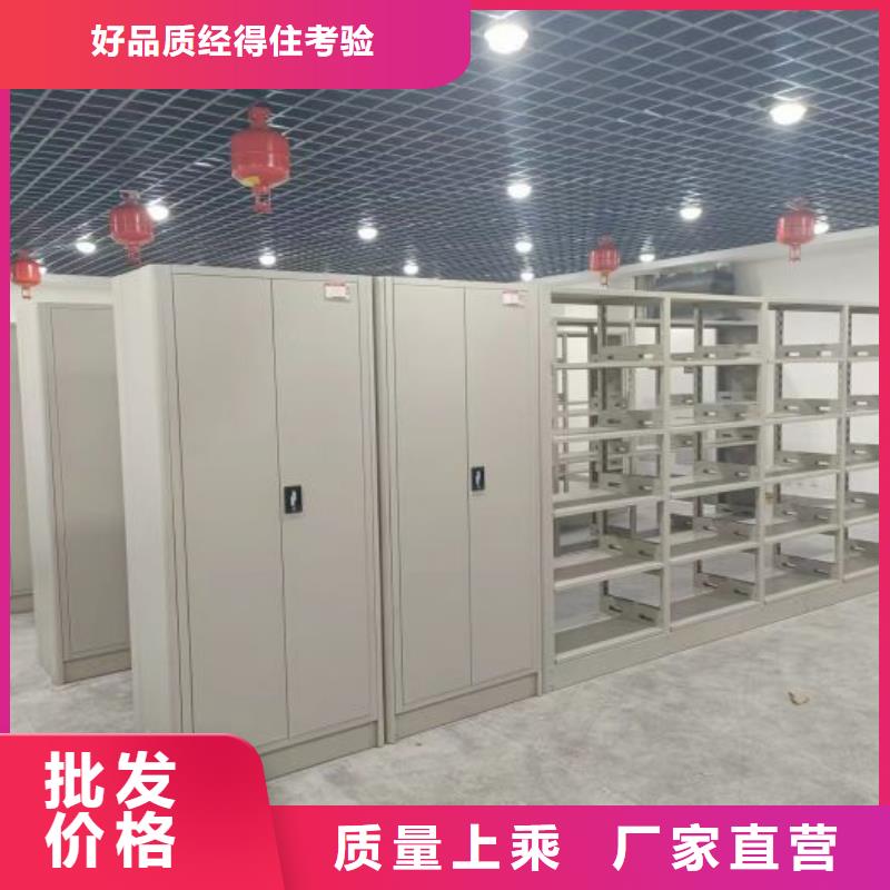 廠家發(fā)揮價值的策略與方案【澤信】底圖密集架廠家直銷貨源充足