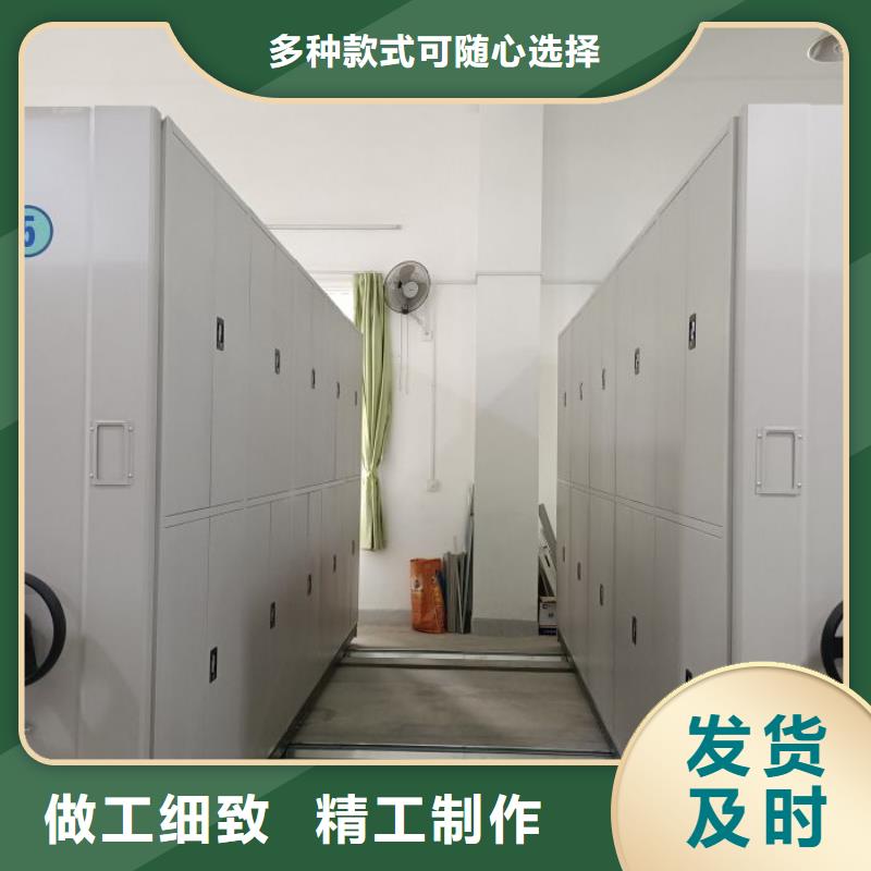 定制批發(fā)【澤信】可移動檔案存放密集架一致好評產(chǎn)品