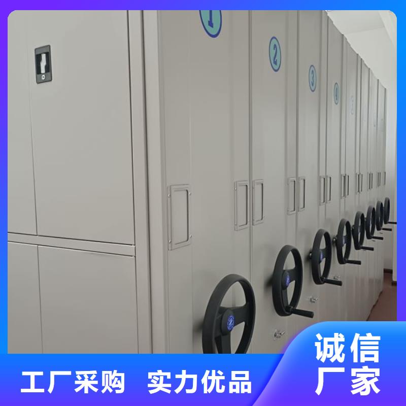 質地優良【澤信】會計密集架本地品牌