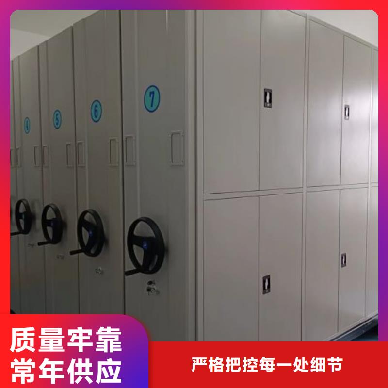 創造求實【澤信】澄邁縣全封閉式密集架品牌大廠家