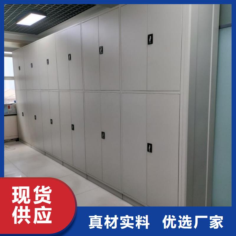 網(wǎng)上專賣【澤信】密集檔案架實力派廠家