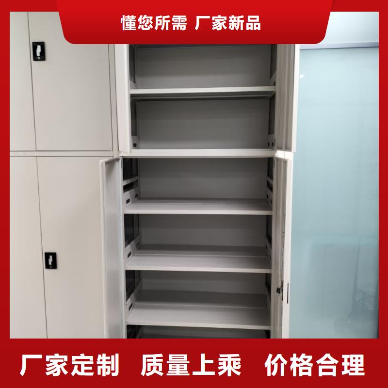 采購信息【澤信】手電動密集架實力優品