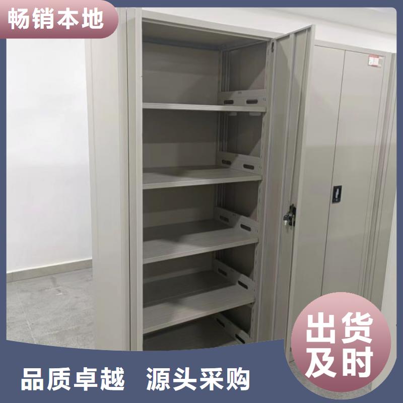 開拓創(chuàng)造【澤信】活動(dòng)密集架自主研發(fā)