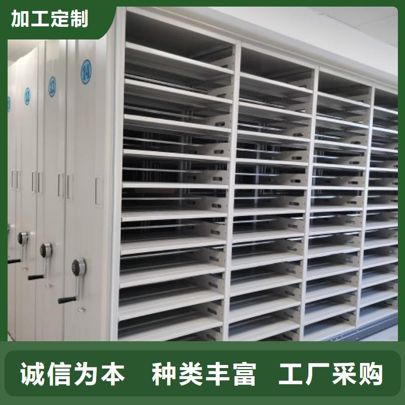甄選：密集檔案架供貨商庫存量大