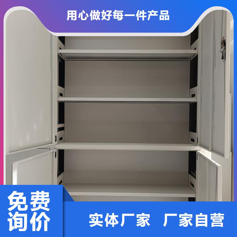 重信譽圖書室智能密集柜供貨廠家用品質贏得客戶信賴
